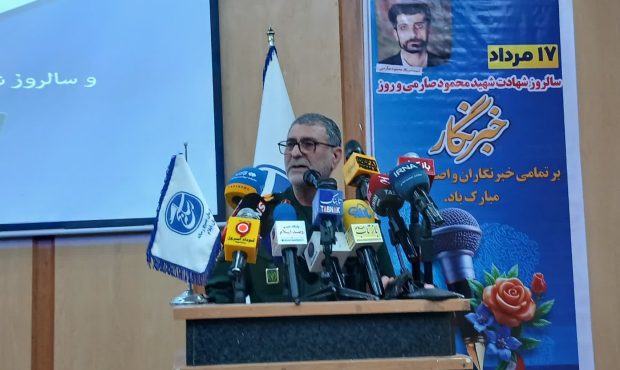 خبرنگاران؛ حافظان روایتهای حق در جنگ رسانهای/ارتش آمریکا مانند بادکنکی است که با سوزن ایمان میترکد خبرنگاران؛ حافظان روایتهای حق در جنگ رسانهای/ارتش آمریکا مانند بادکنکی است که با سوزن ایمان میترکد