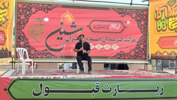 از سفالگری تا سینما سیار؛ خدمات فرهنگی موکب شین به زائران حسینی از سفالگری تا سینما سیار؛ خدمات فرهنگی موکب شین به زائران حسینی