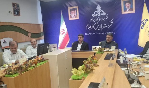 سرپرست شرکت پالایش گاز ایلام: تأکید بر پایداری تولید و تداوم مسیر موفق گذشته سرپرست شرکت پالایش گاز ایلام: تأکید بر پایداری تولید و تداوم مسیر موفق گذشته