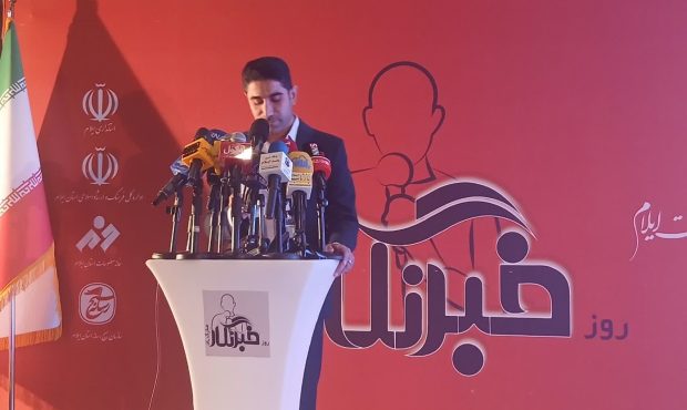 رئیس بسیج رسانه ایلام تاکید کرد: ضرورت حفظ وحدت و انسجام رسانهای در استان ایلام رئیس بسیج رسانه ایلام تاکید کرد: ضرورت حفظ وحدت و انسجام رسانهای در استان ایلام