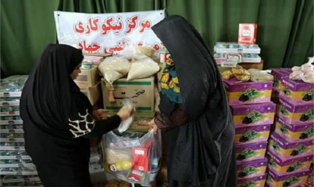 جذب و توزیع ۱۶۸ میلیارد تومان کمک توسط مراکز نیکوکاری ایلام در سال ۱۴۰۴ جذب و توزیع ۱۶۸ میلیارد تومان کمک توسط مراکز نیکوکاری ایلام در سال ۱۴۰۴