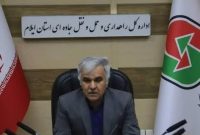 جابجایی بیش از یک میلیون تن کالا طی سال جاری در ایلام