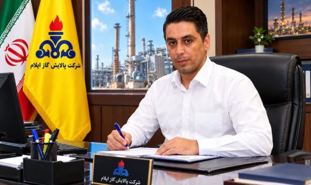 احیای ۳۵۰ تن حلال مستعمل با فرایند بازیافت حرارتی و راندمان ۸۰ درصدی در پالایشگاه ایلام احیای ۳۵۰ تن حلال مستعمل با فرایند بازیافت حرارتی و راندمان ۸۰ درصدی در پالایشگاه ایلام