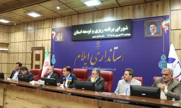 نخبگان ایلام برای تدوین سند پیشرفت استان دست به کار شوند نخبگان ایلام برای تدوین سند پیشرفت استان دست به کار شوند