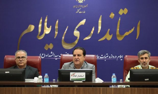 جمعیت شناور در برنامه‌ریزی‌های آماری ایلام لحاظ نمی‌شود