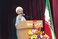 وقف هوشمندانه، سرمایه‌گذاری برای آرامش و آسایش ابدی است