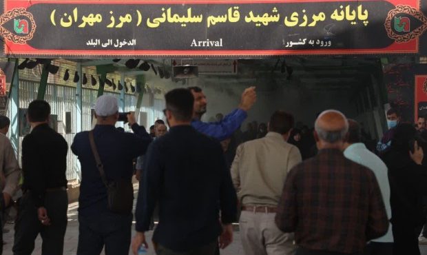 فرماندار مهران خبر داد: مرز مهران باز است فرماندار مهران خبر داد: مرز مهران باز است
