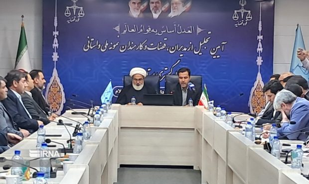 رییس‌کل دادگستری ایلام: تکریم خادمان عدالت به تقویت اعتماد عمومی می‌انجامد