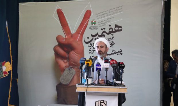 سرافرازی امروز ایران در دنیا نتیجه دفاع مقدس است سرافرازی امروز ایران در دنیا نتیجه دفاع مقدس است