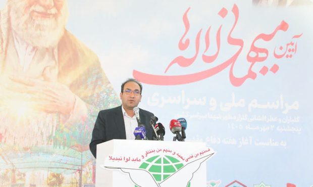 ایلام در خط مقدم دفاع و علم است/ تکریم خانوادههای شهدا و توسعه زیرساختهای رفاهی در اولویت است ایلام در خط مقدم دفاع و علم است/ تکریم خانوادههای شهدا و توسعه زیرساختهای رفاهی در اولویت است