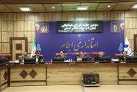 مرکز نگهداری معتادان متجاهر در ایلام هرچه زودتر تکمیل شود مرکز نگهداری معتادان متجاهر در ایلام هرچه زودتر تکمیل شود