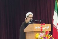 «حب‌الحسین» الگویی نو برای ترویج وقف‌های جمعی است