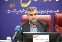 ۳ مرکز عرضه مستقیم کالا در ایلام برای کاهش قیمت‌ها راه‌اندازی می‌شود