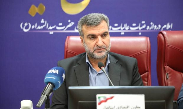 ۳ مرکز عرضه مستقیم کالا در ایلام برای کاهش قیمت‌ها راه‌اندازی می‌شود