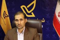 مدیرکل پست ایلام: طرح هویت مکانی ۱۴ شهر ایلام تا پایان سال تکمیل می‌شود