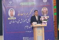 هر شهرستان باید «نقشه مهارتی» متناسب با ظرفیت‌های خود داشته باشد