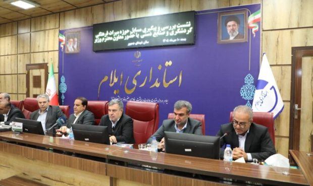گردشگری ایلام در مسیر تبدیل ظرفیت‌های خام به سرمایه‌های اقتصادی